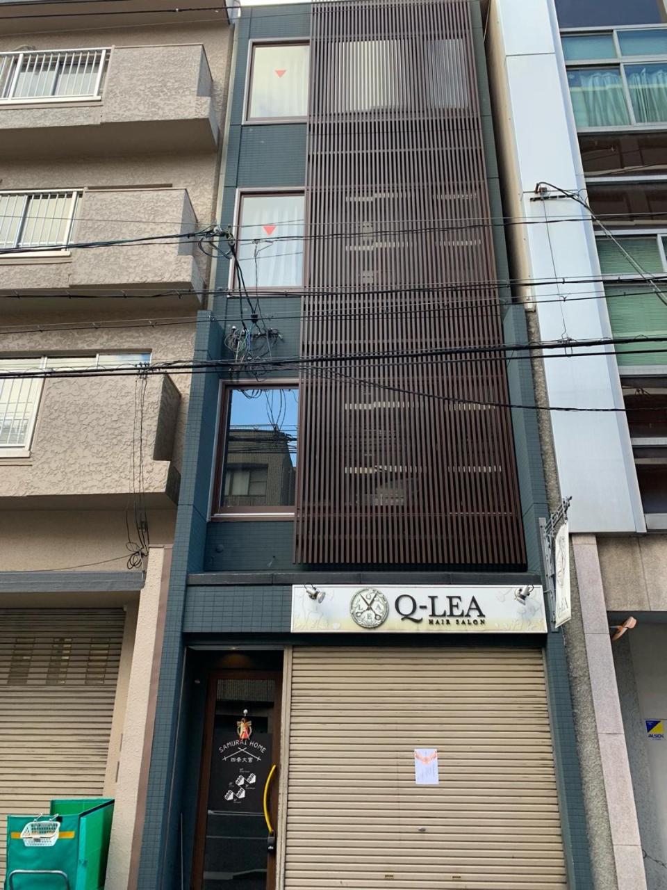 Samurai Home Shijo Omiya Κιότο Εξωτερικό φωτογραφία