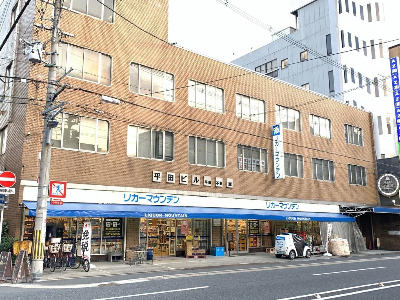Samurai Home Shijo Omiya Κιότο Εξωτερικό φωτογραφία