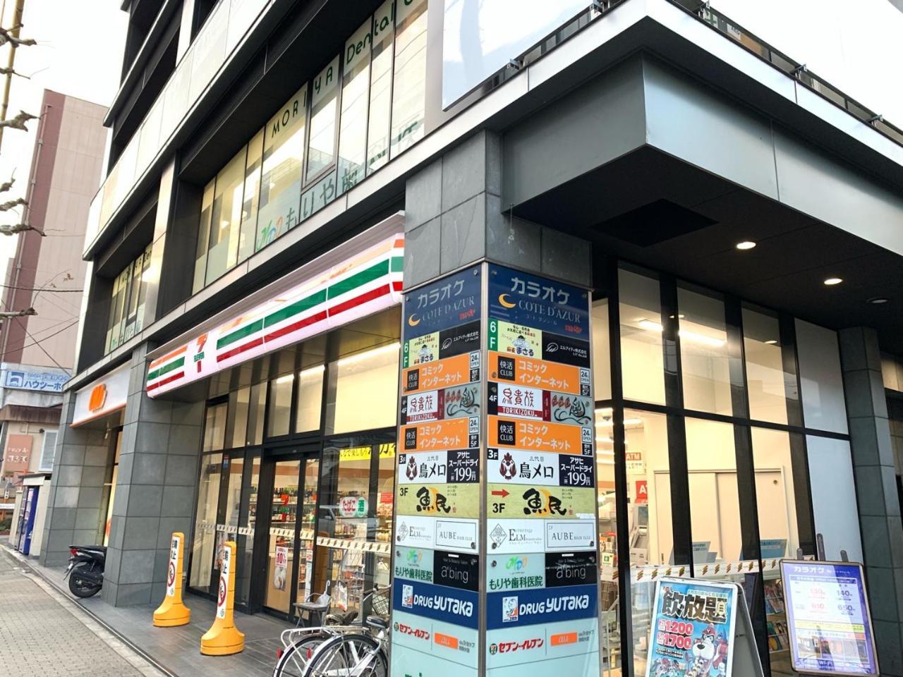 Samurai Home Shijo Omiya Κιότο Εξωτερικό φωτογραφία