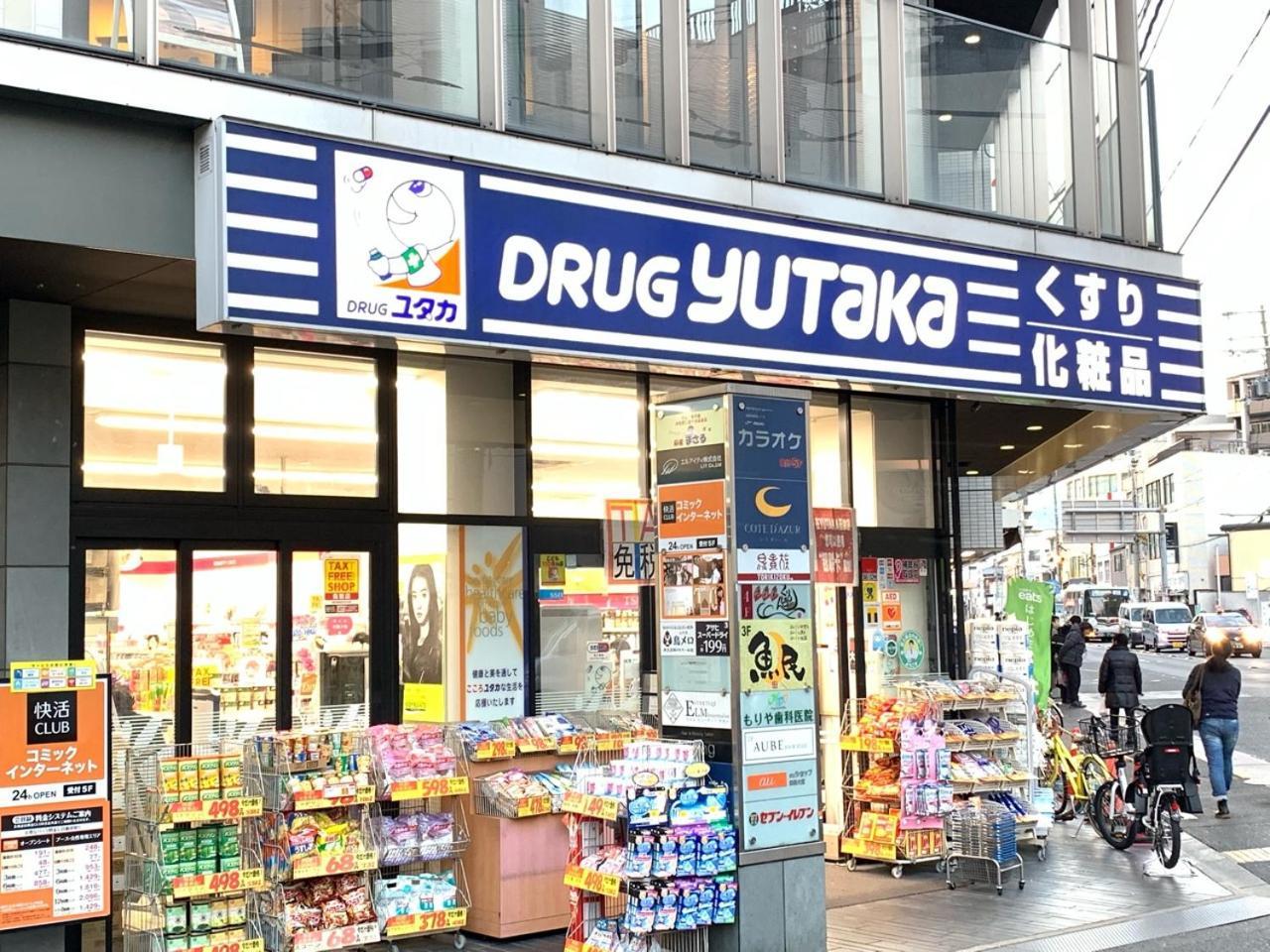 Samurai Home Shijo Omiya Κιότο Εξωτερικό φωτογραφία